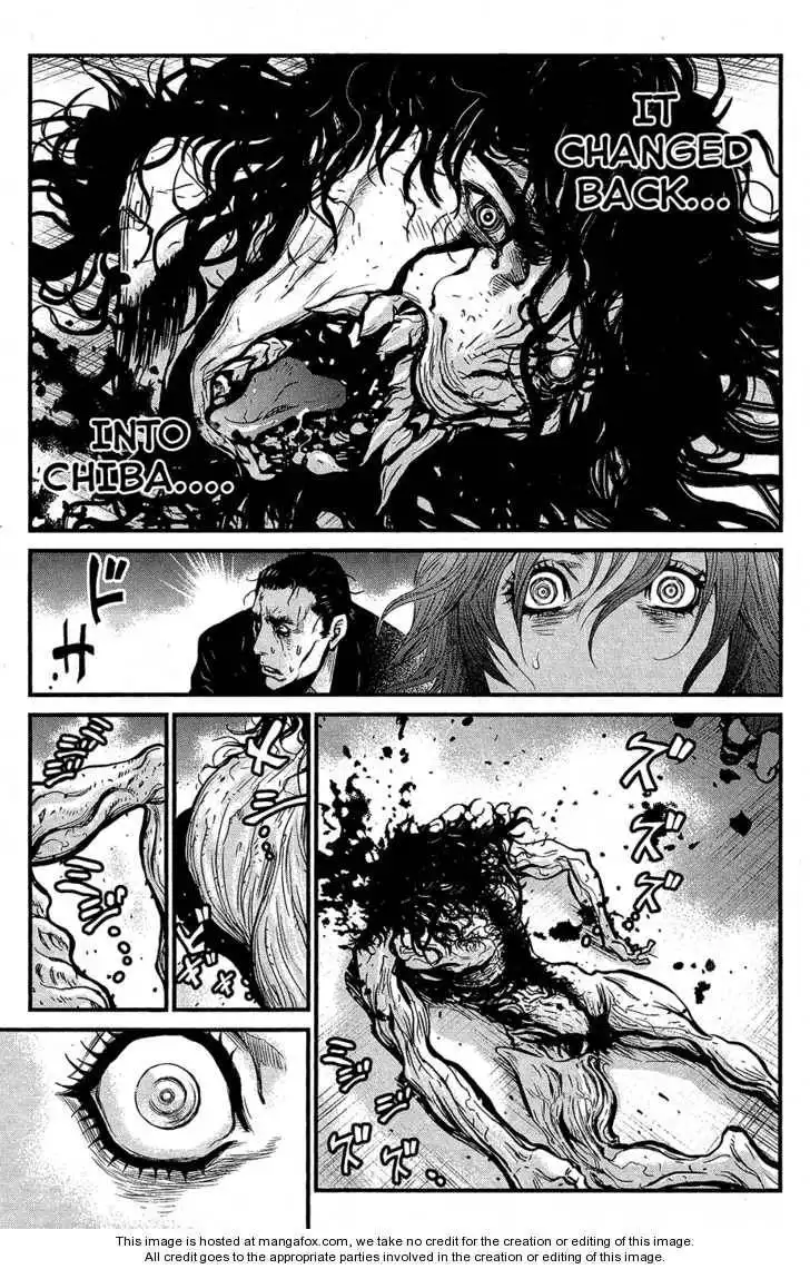 Wolf Guy - Ookami no Monshou Chapter 64 15